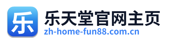 乐天堂官网主页 Logo